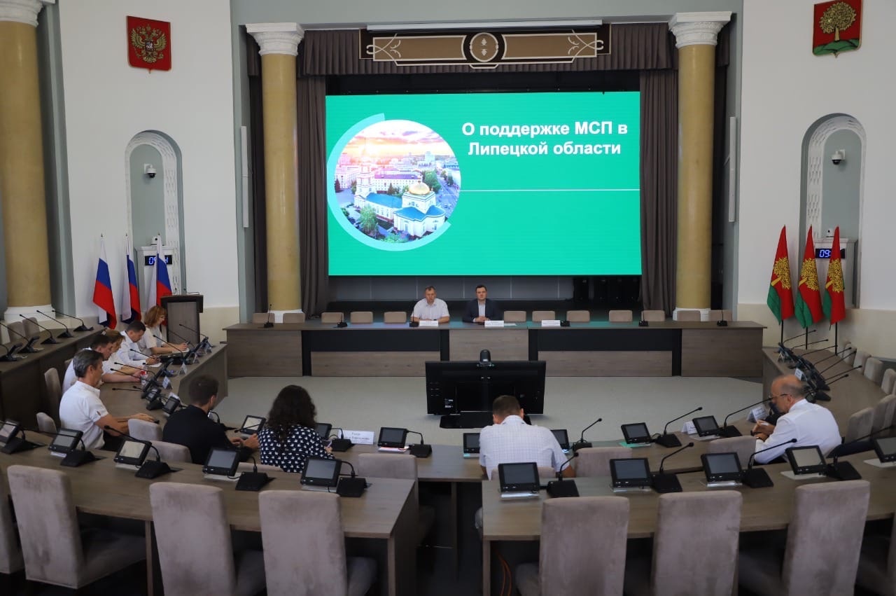 фото мероприятия